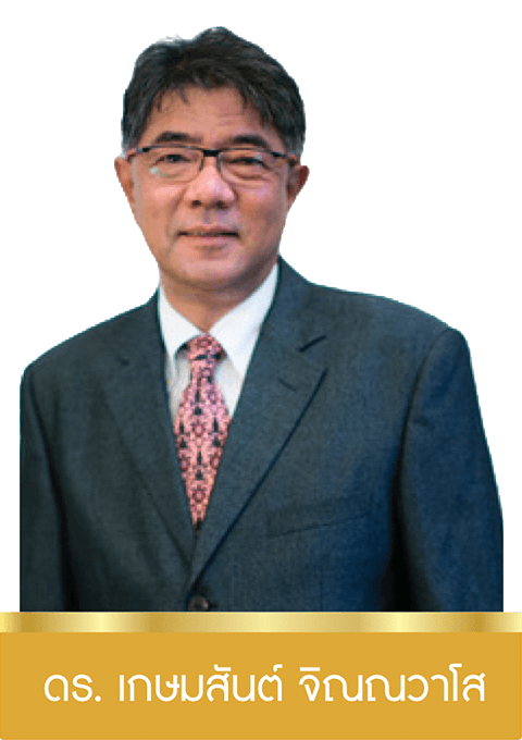 kasemsan